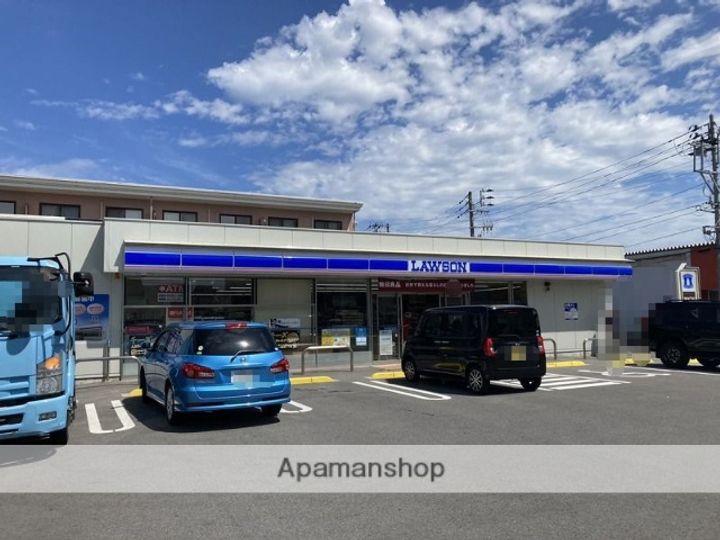 メゾン茜ケ丘の周辺
