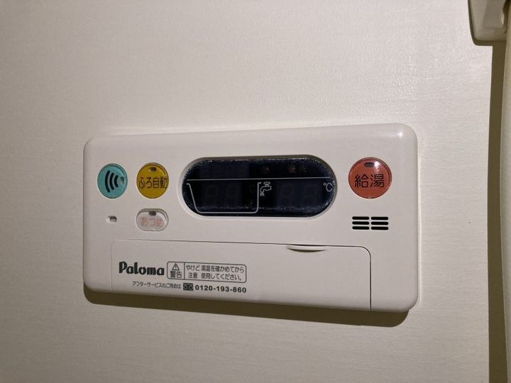 ビアンニュー松崎00205の内装