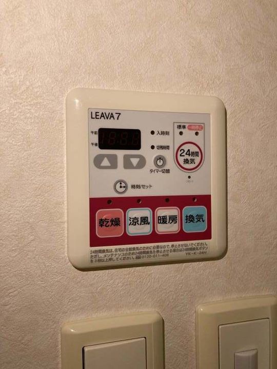 ビアンニュー松崎00205の内装