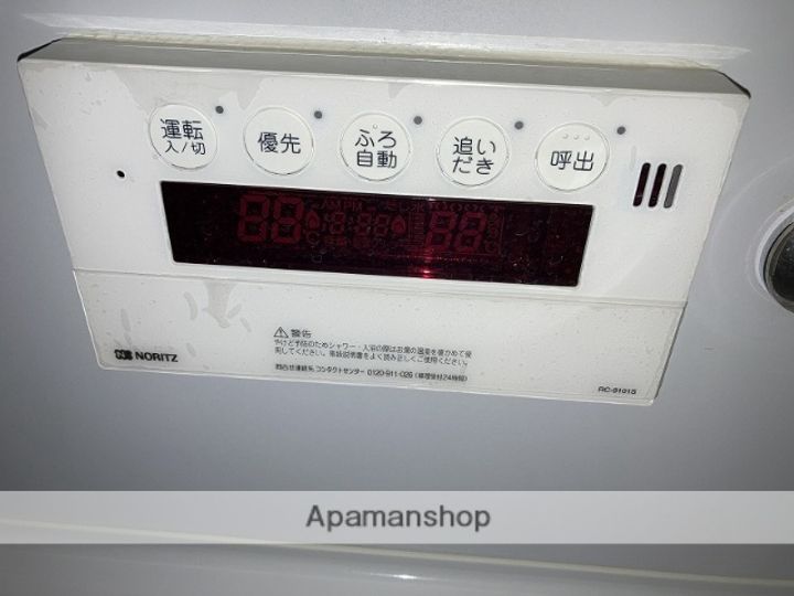 北本ビル202の内装