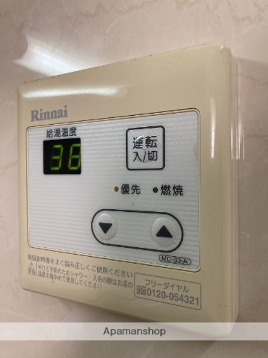 アドインハウスK202の内装