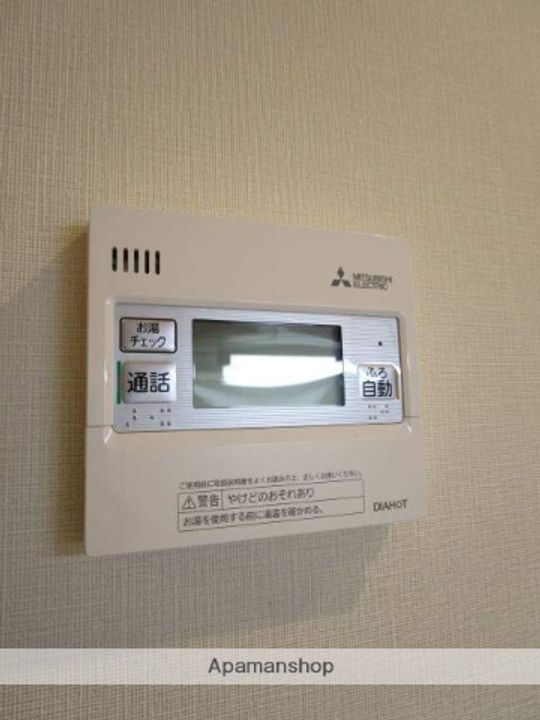 ピア旭町104のその他画像