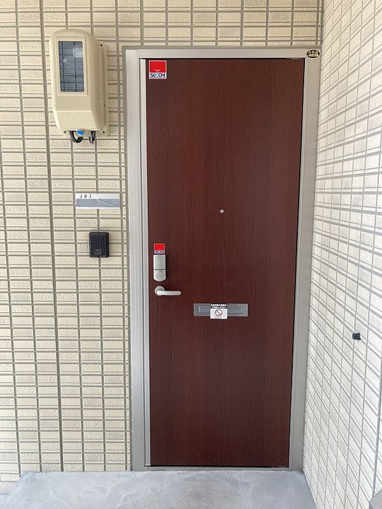 サンボナールのその他画像