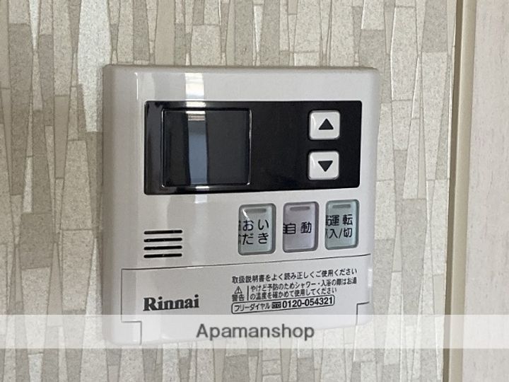 LE HAVRE(ル・アーヴル)の内装