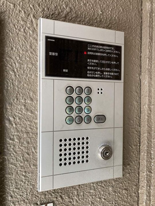 ウェルネス万代の外観