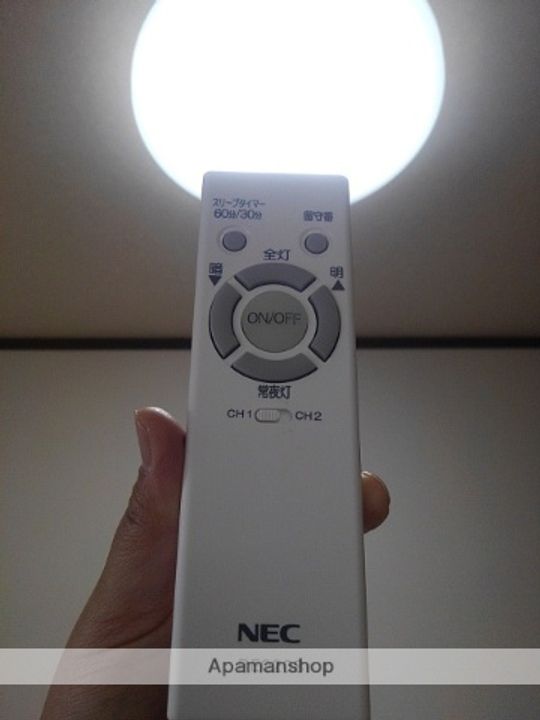 シェリールⅠのその他画像