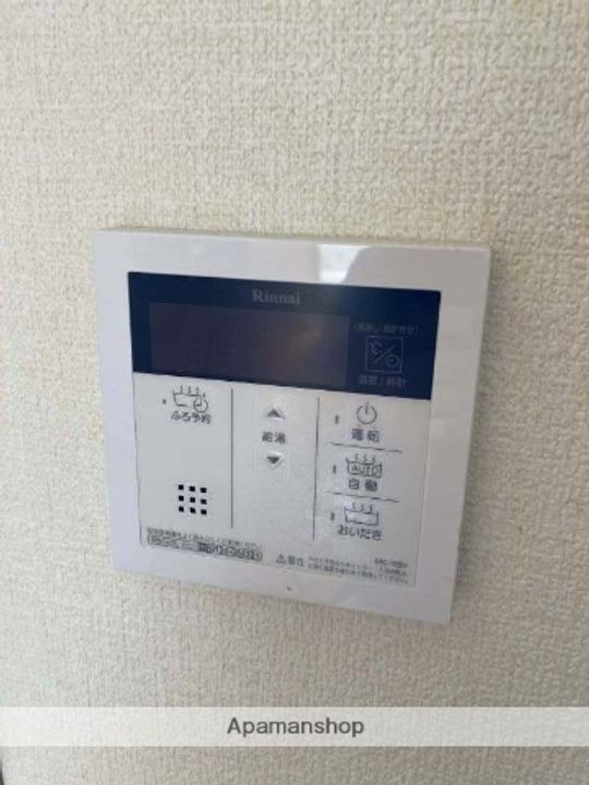 レスポラール荻川Bの内装