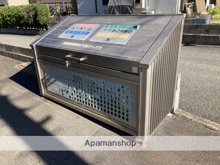 サンモール205の外観