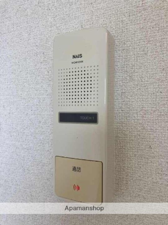 パーシモンコートのその他画像