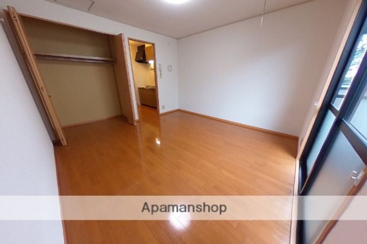 アトミューのその他画像