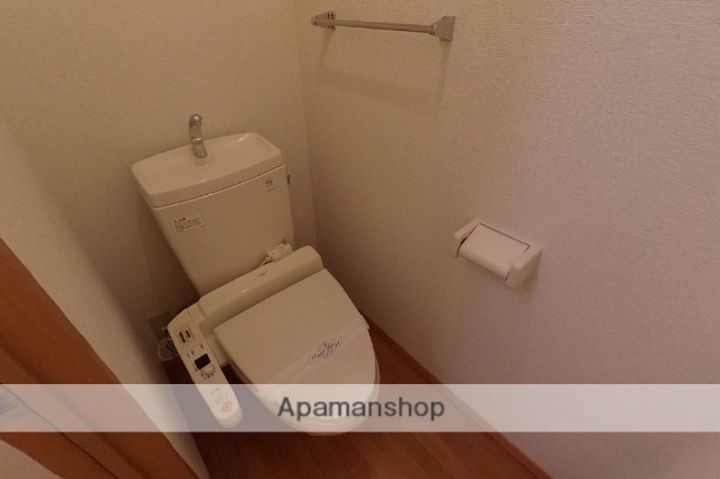 アトミューのその他画像