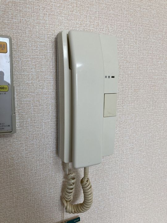 ウェルネス万代のその他画像