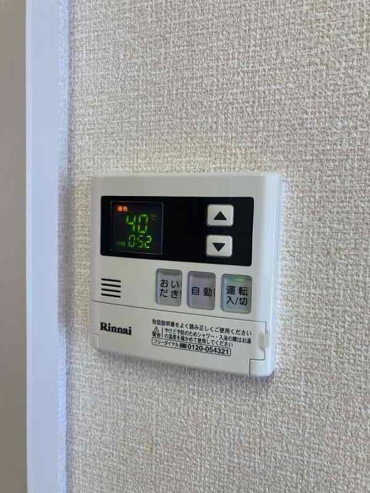 エクセル荻川の内装