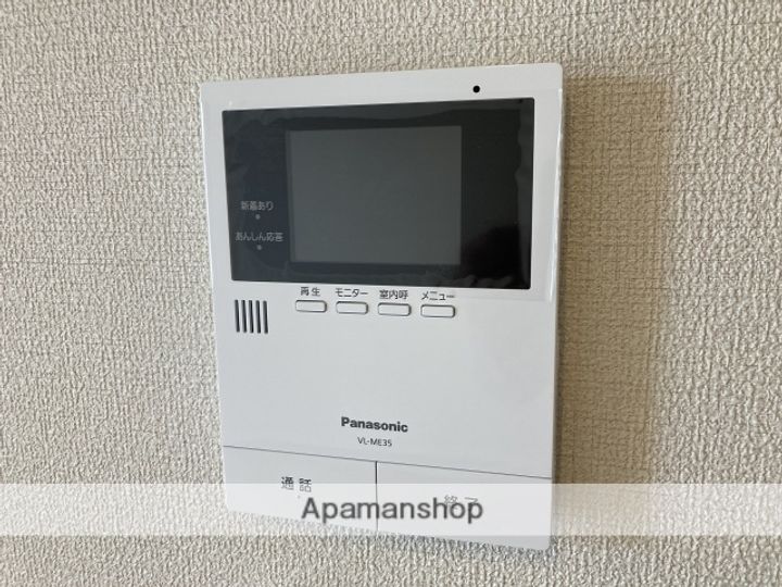 ベレオ天神尾の内装