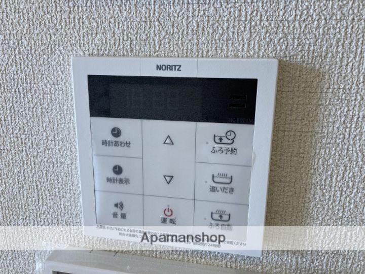 ベレオ天神尾の内装