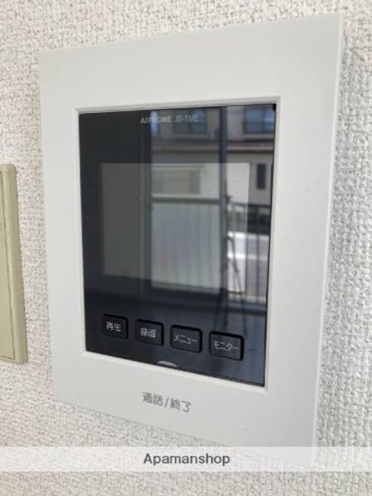 ハイクレスト101のその他画像