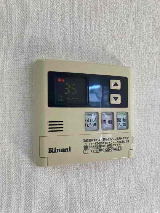 ファーストスクエア Cのその他画像