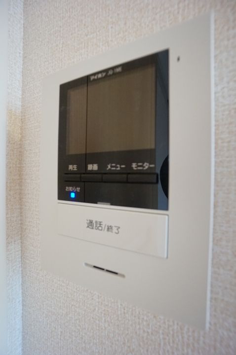 フロントコートのその他画像