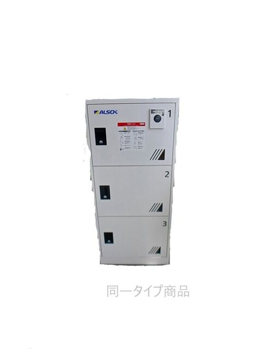 コリーネのその他画像