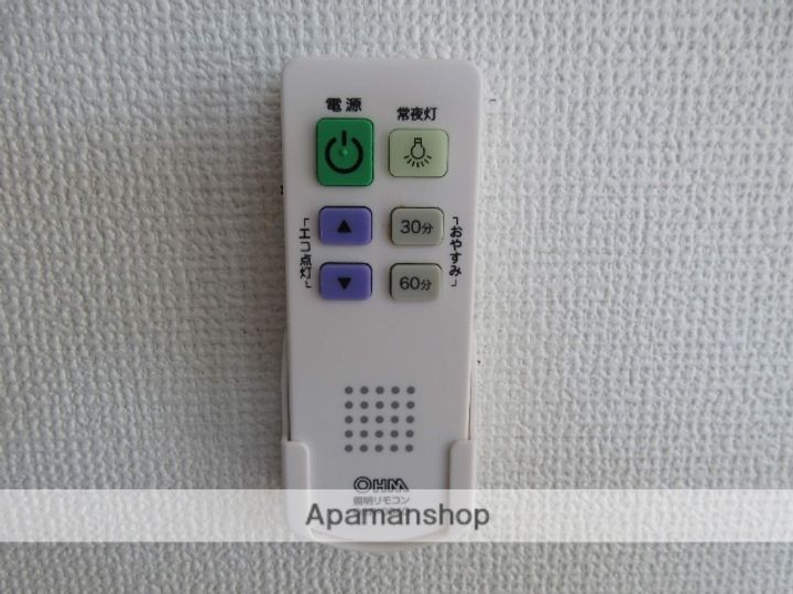コーポ陽のその他画像