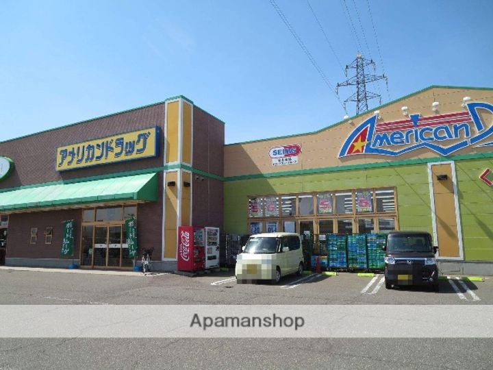 アーバンスクエアBの周辺