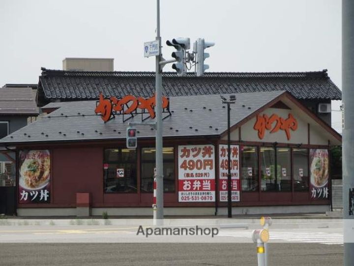 アーバンスクエアBの周辺