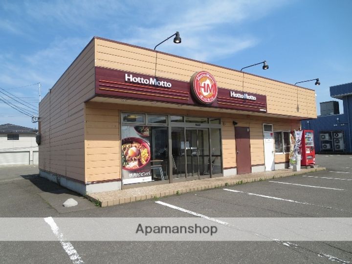 コンフォートヴィレッジⅡ202の周辺