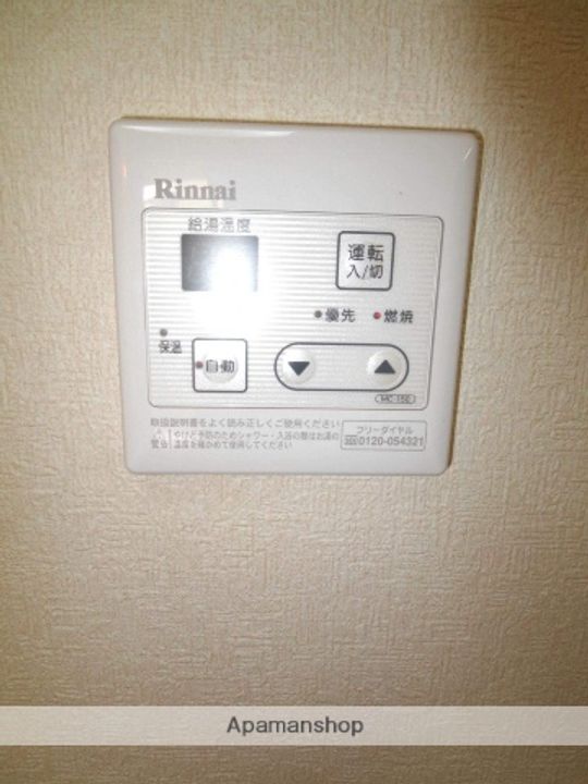 リバティプロット102の内装