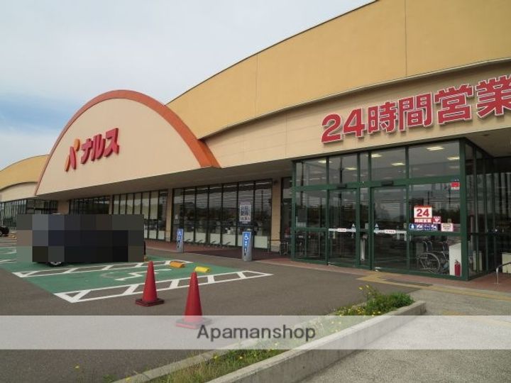 ハイツオーキッドマイルBの周辺