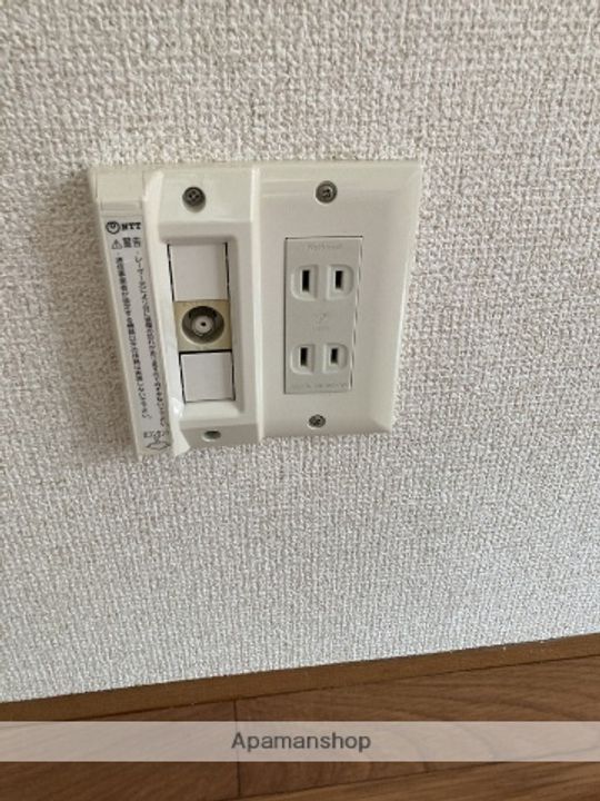 メゾンジュピターCのその他画像