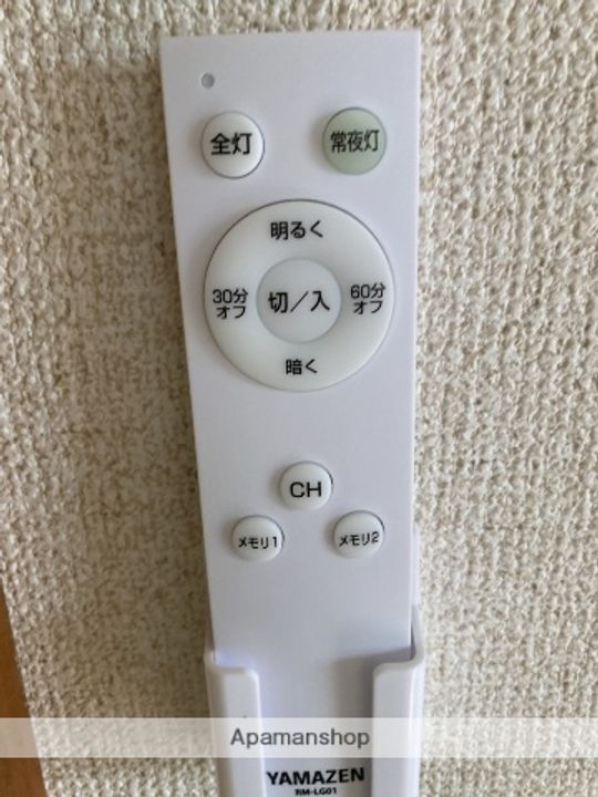 メゾンジュピターCのその他画像