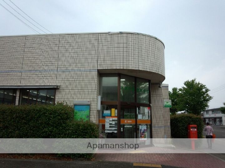 アーバンスクエア205の周辺