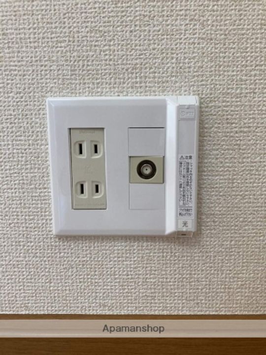はなみずき102の内装