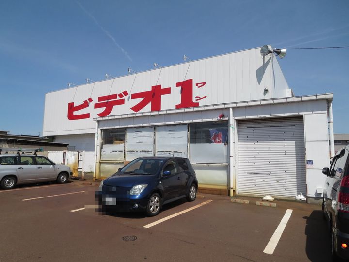 ロイヤルフローリッシュ202の周辺