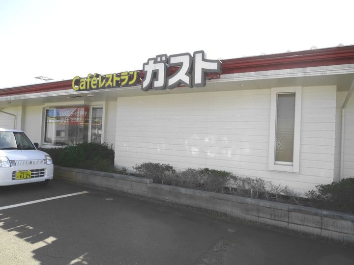 ロイヤルフローリッシュ202の周辺