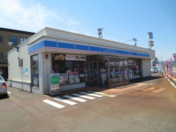 ハイツ943Aの周辺