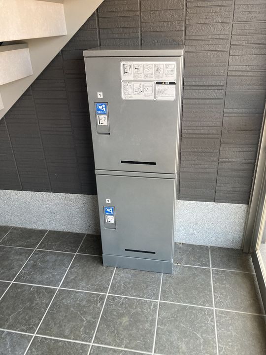 マウント.ナンバ スプリングの外観