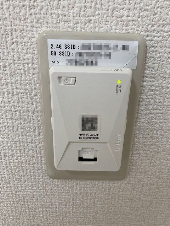 フォルテ Bの内装