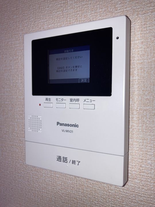 ロイヤルフローリッシュ202の内装