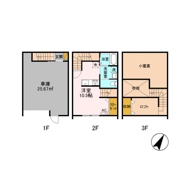 スクーデリアUNOS2の間取り