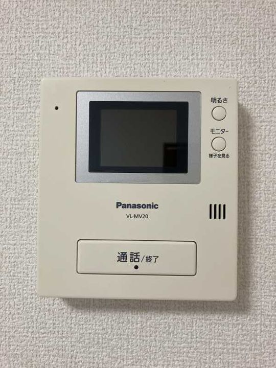 ロイヤルガーデン子安Cのその他画像