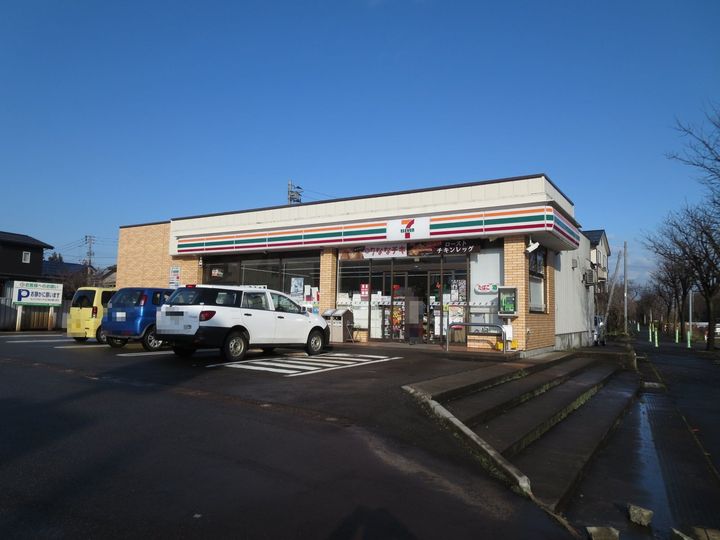 ロイヤルガーデン子安Cの周辺