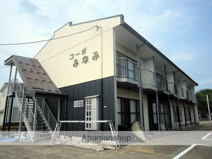 コーポみなみの外観