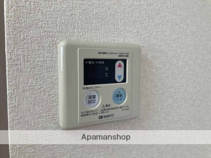 レジデンス・ナカジマA棟203の内装