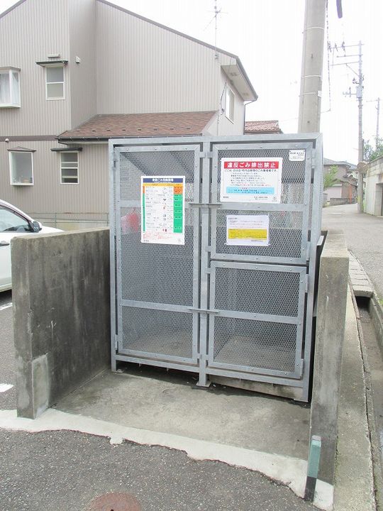 レジデンス・ナカジマA棟203の外観