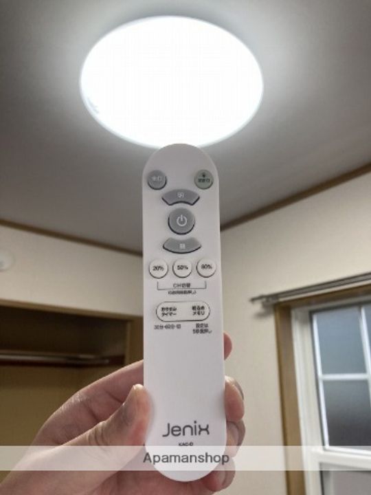 ガーデニアガーデン103の内装