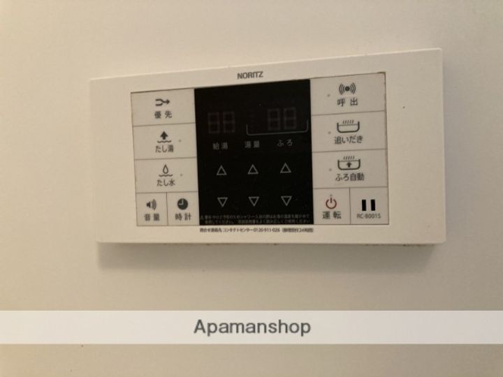 ガーデニアガーデン103の内装