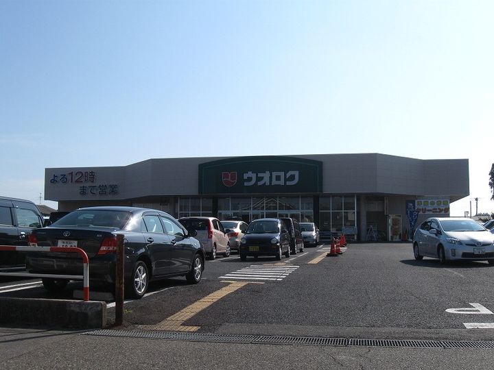 カプリレモンの周辺