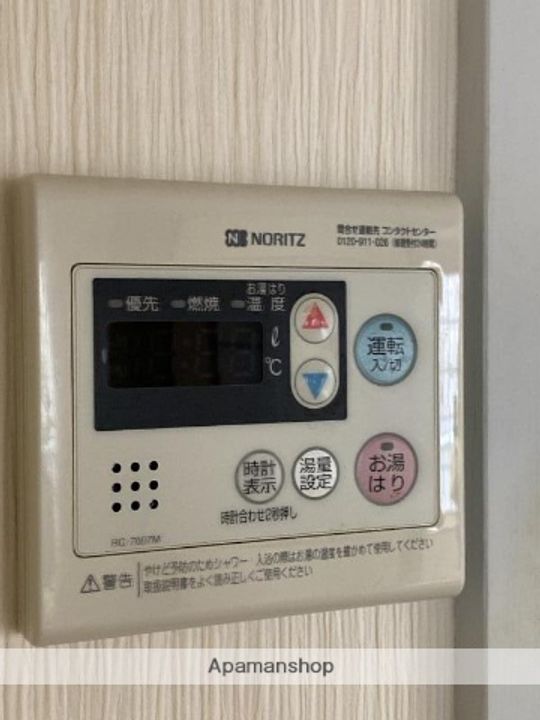 RIVABLE(リベイブル)小針台1-Aの内装