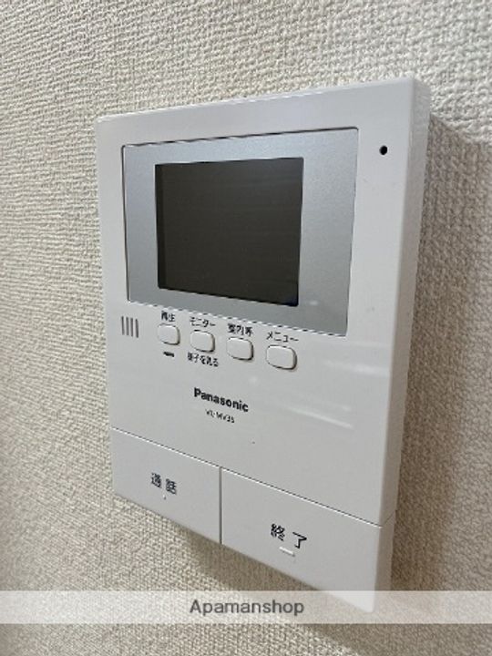 エポック坂井のその他画像